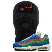 Light Blue Green AMRC 95s Ski Mask | Original Arabic, Black