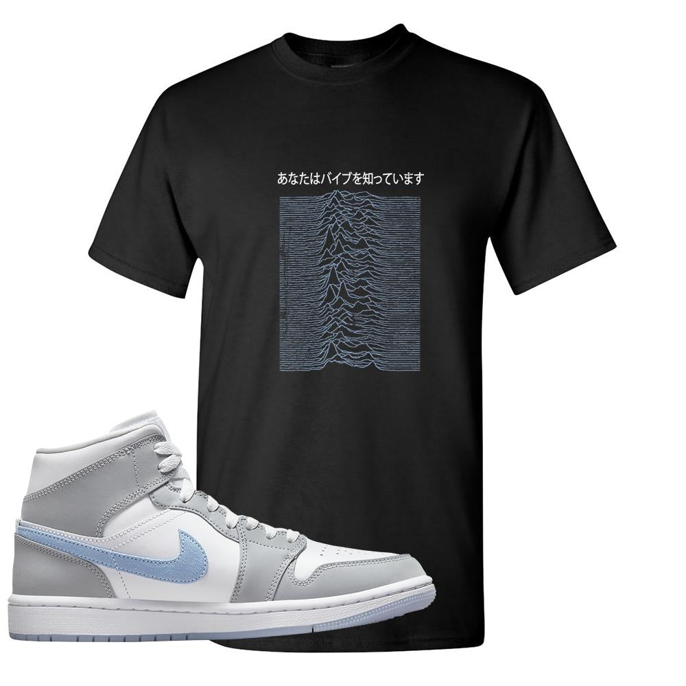 Air Jordan 1 Mid Grey Ice Blue T Shirt | Vibes Japan, Black