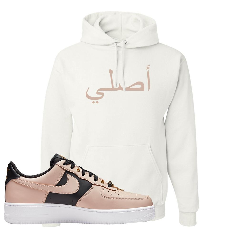 Air Force 1 Low Bling Tan Leather Hoodie | Original Arabic, White