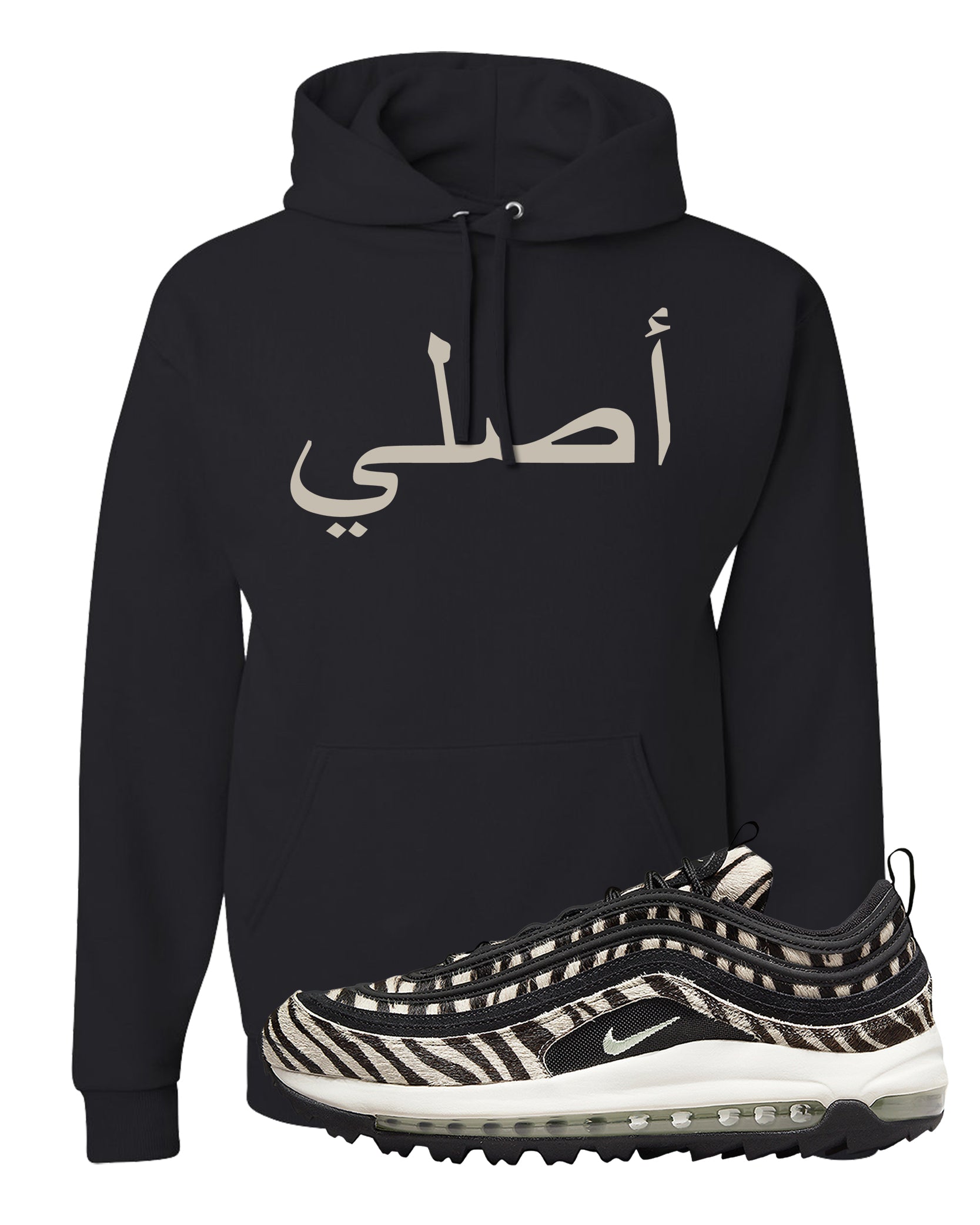 Zebra Golf 97s Hoodie | Original Arabic, Black