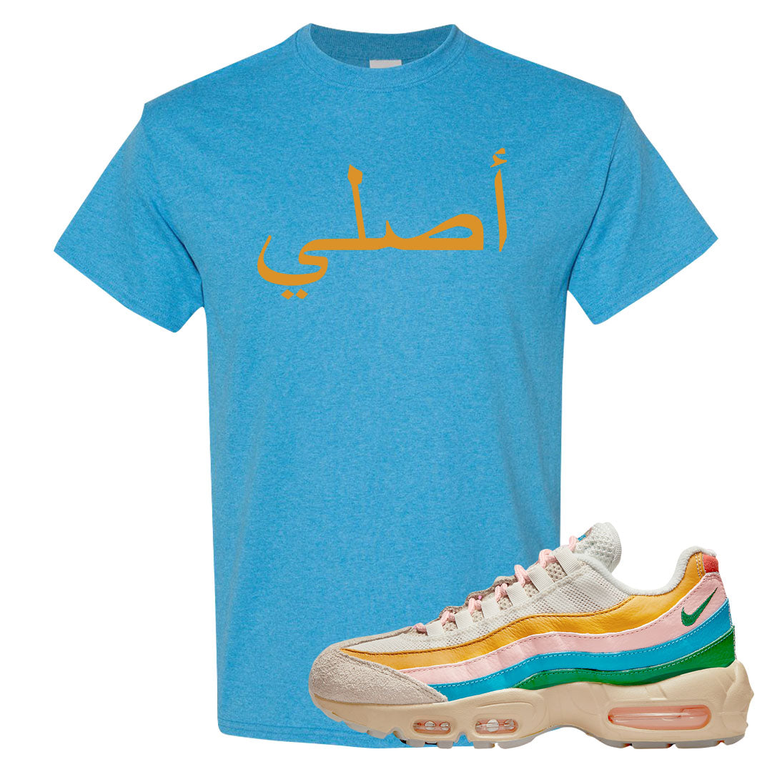 Rise Unity Sail 95s T Shirt | Original Arabic, Heather Sapphire