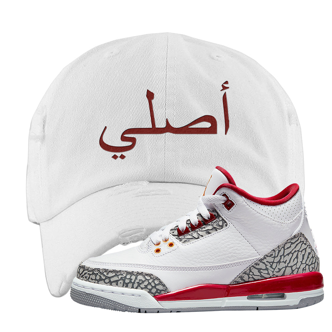 Cardinal Red 3s Distressed Dad Hat | Original Arabic, White