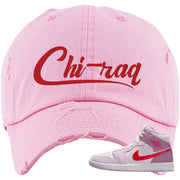 Valentine's Day Mid 1s Distressed Dad Hat | Chiraq, Light Pink