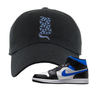 Air Jordan 1 Mid Royal Dad Hat | Coiled Snake, Black