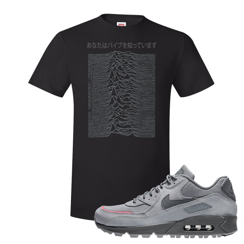 Wolf Grey Surplus 90s T Shirt | Vibes Japan, Black