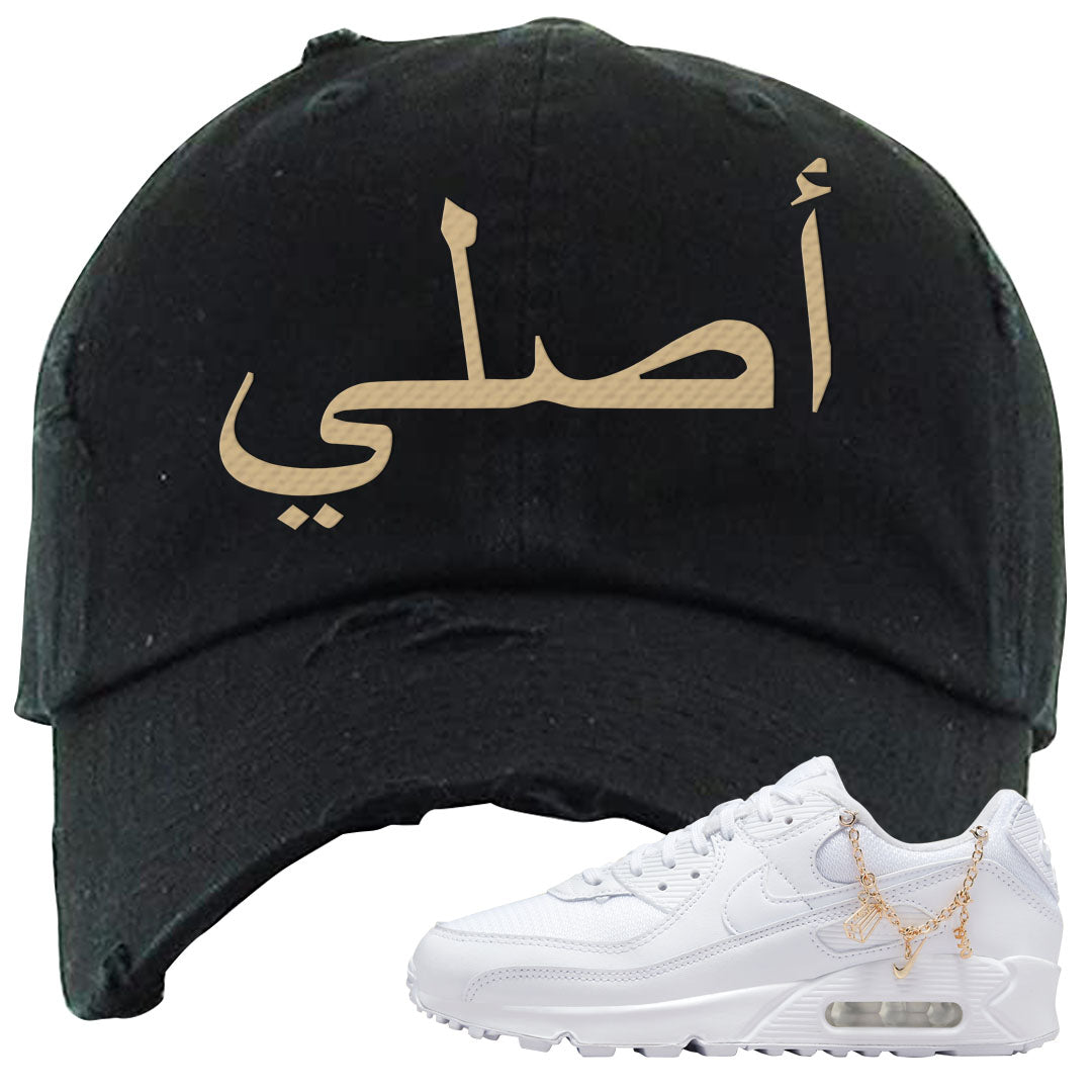 Charms 90s Distressed Dad Hat | Original Arabic, Black
