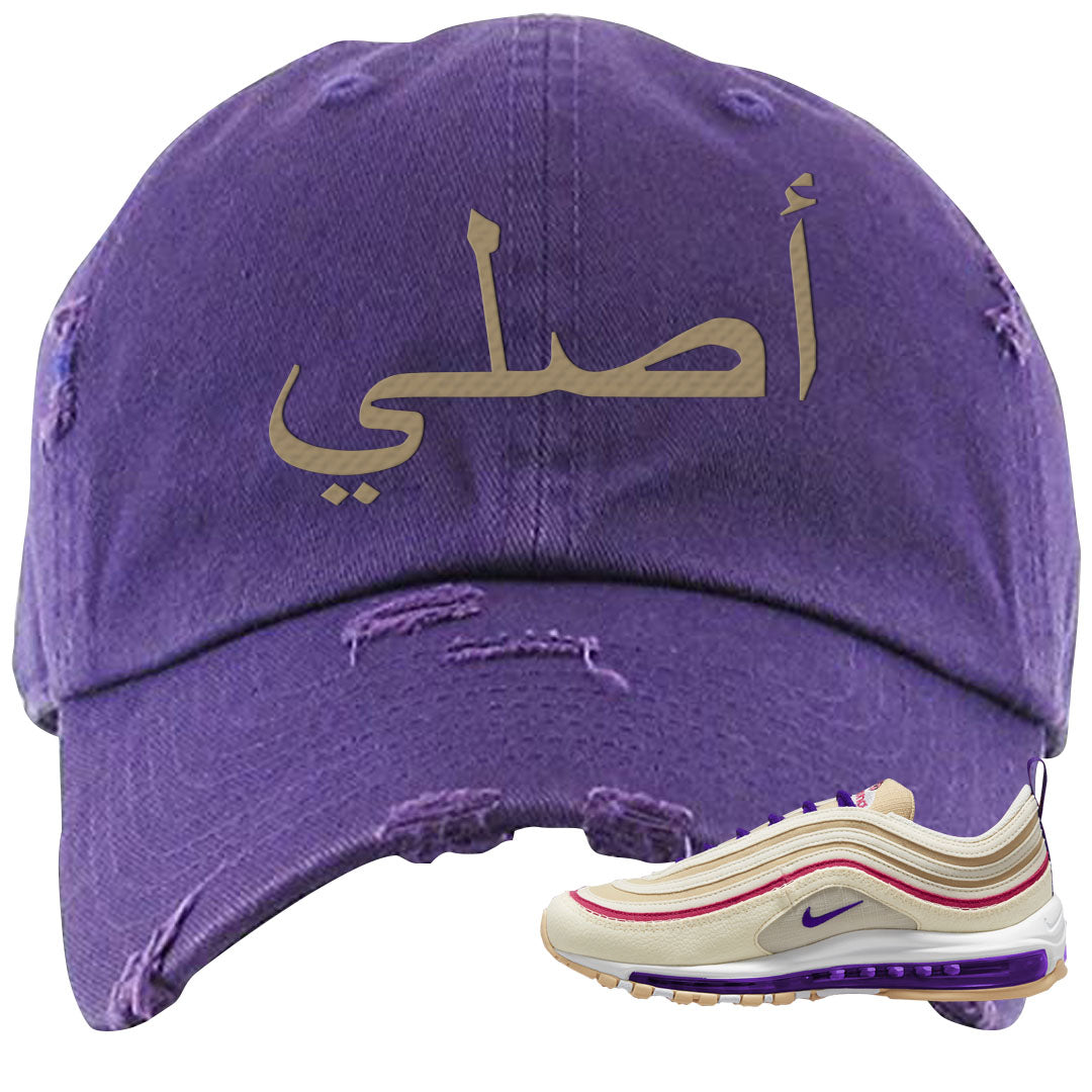 Sprung Sail 97s Distressed Dad Hat | Original Arabic, Purple
