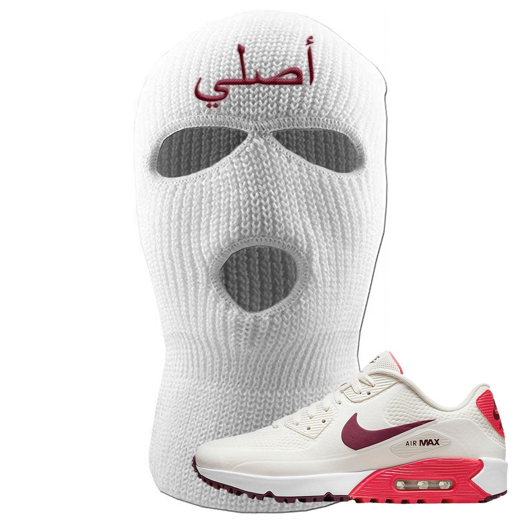 Fusion Red Dark Beetroot Golf 90s Ski Mask | Original Arabic, White