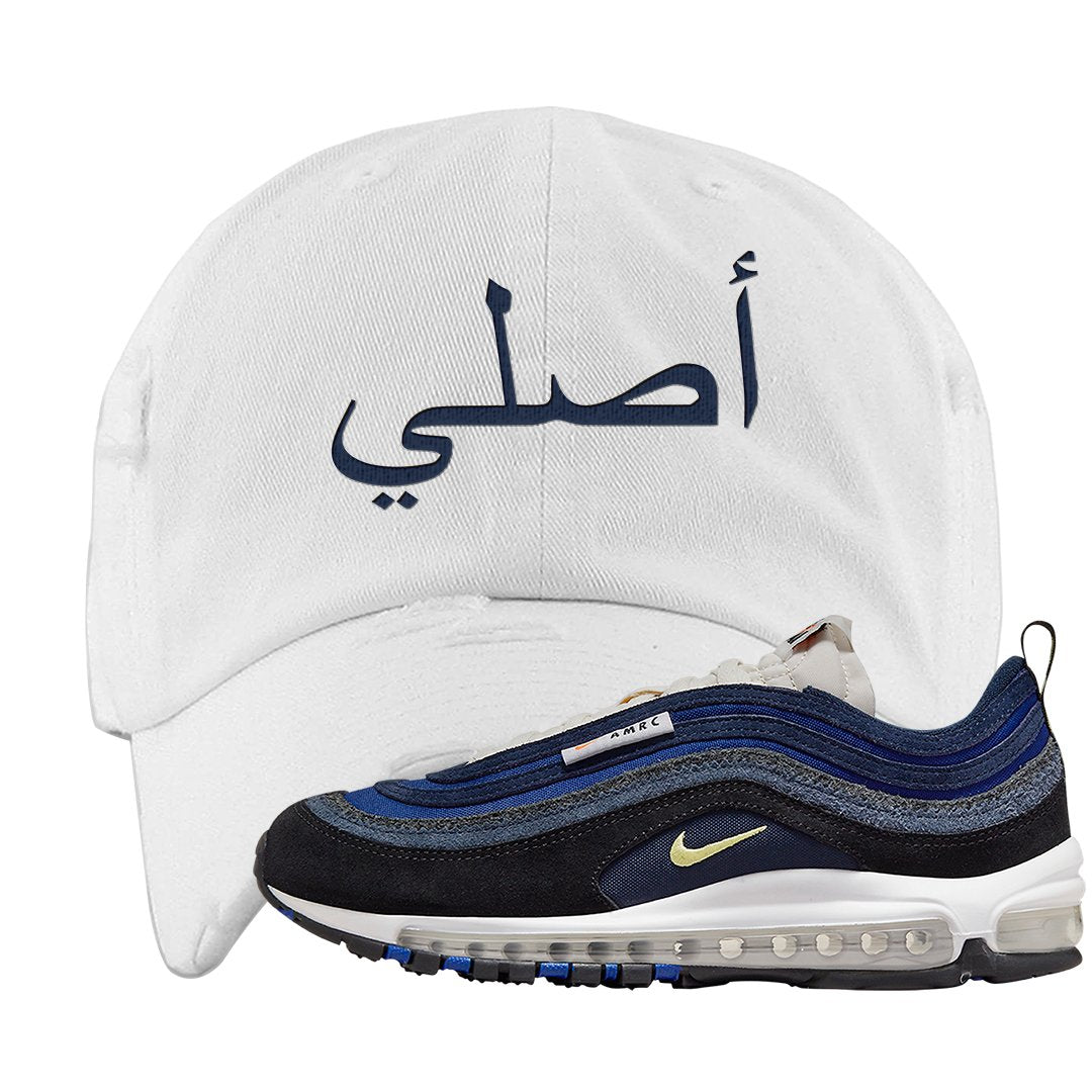 Navy Suede AMRC 97s Distressed Dad Hat | Original Arabic, White