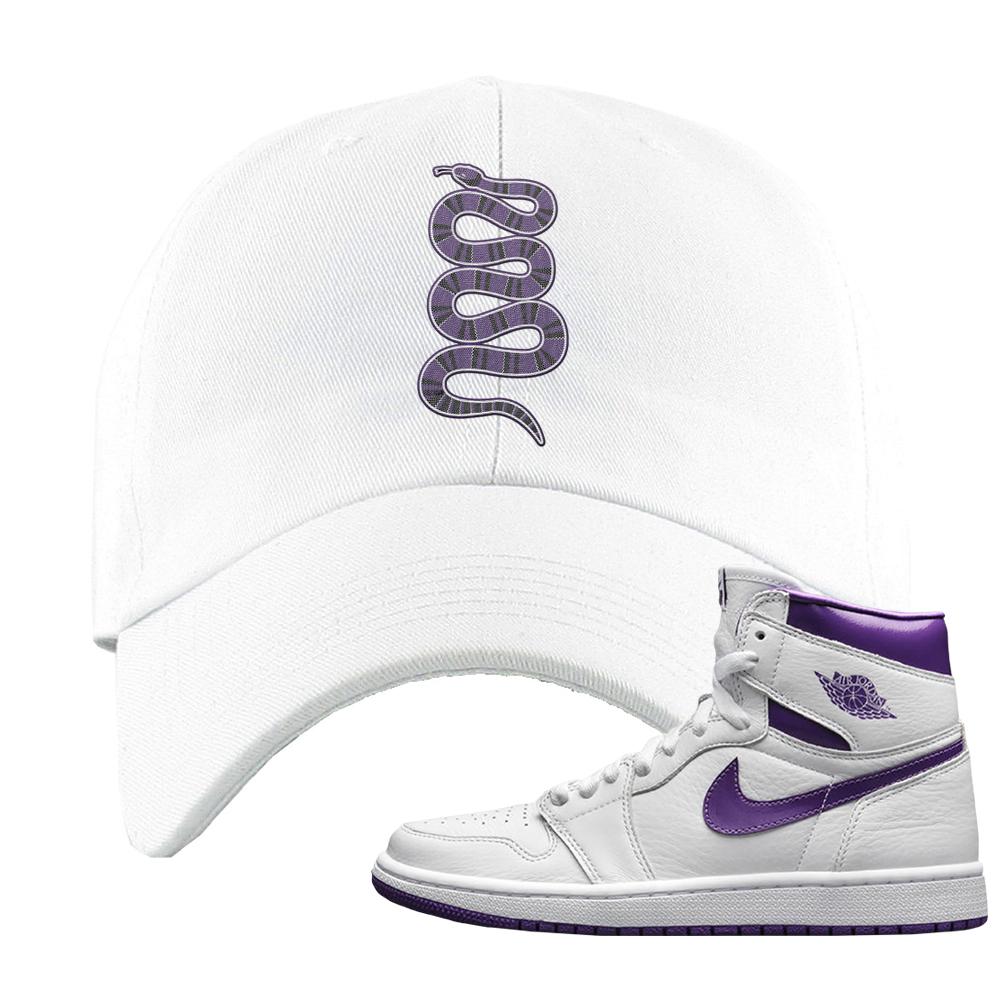 Air Jordan 1 Metallic Purple Dad Hat | Coiled Snake, White