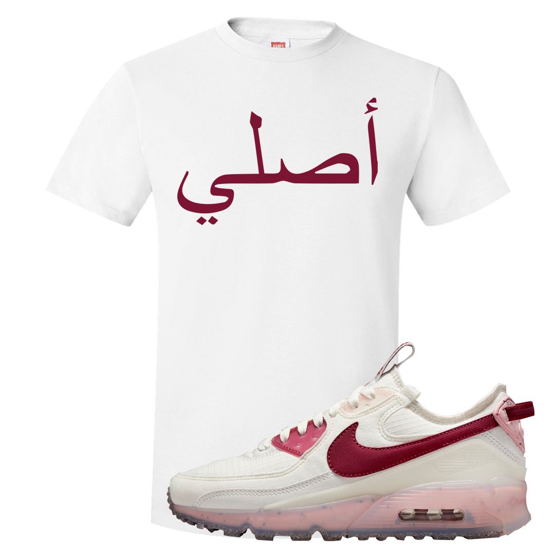 Terrascape Pomegranate 90s T Shirt | Original Arabic, White