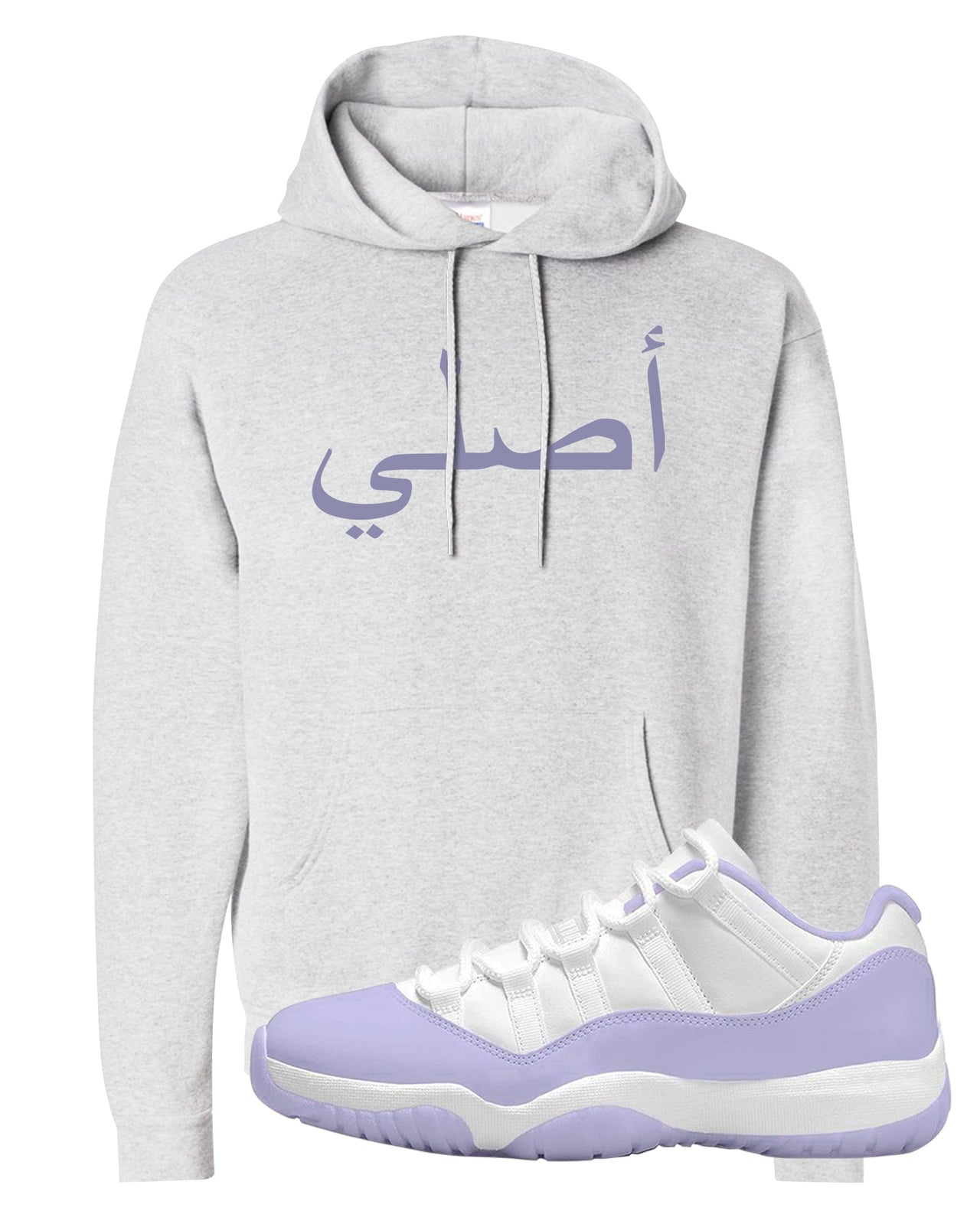 Pure Violet Low 11s Hoodie | Original Arabic, Ash