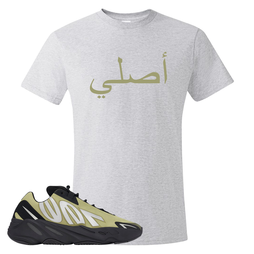 Resin MNVN 700s T Shirt | Original Arabic, Ash