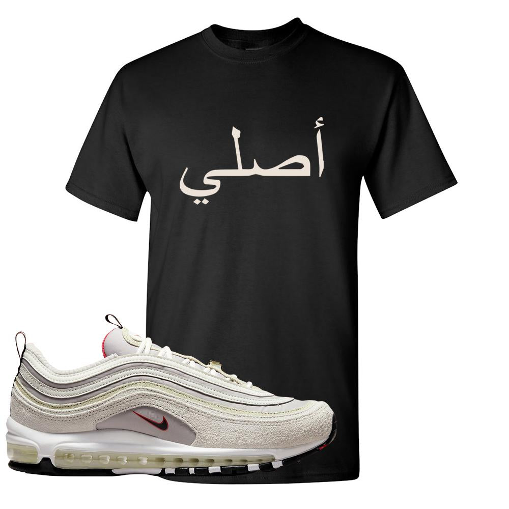 First Use Suede 97s T Shirt | Original Arabic, Black