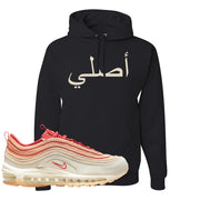 Sisterhood 97s Hoodie | Original Arabic, Black