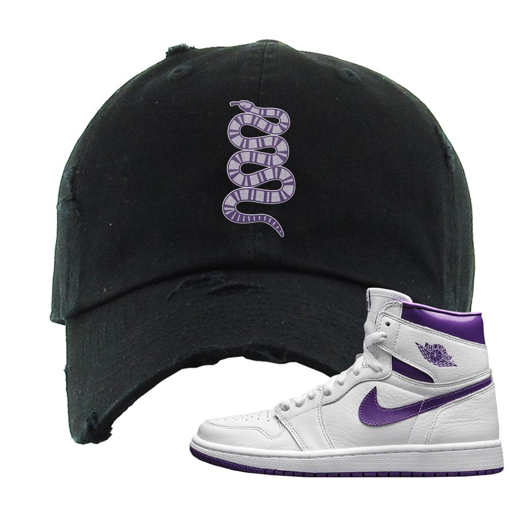 Air Jordan 1 Metallic Purple Distressed Dad Hat | Coiled Snake, Black