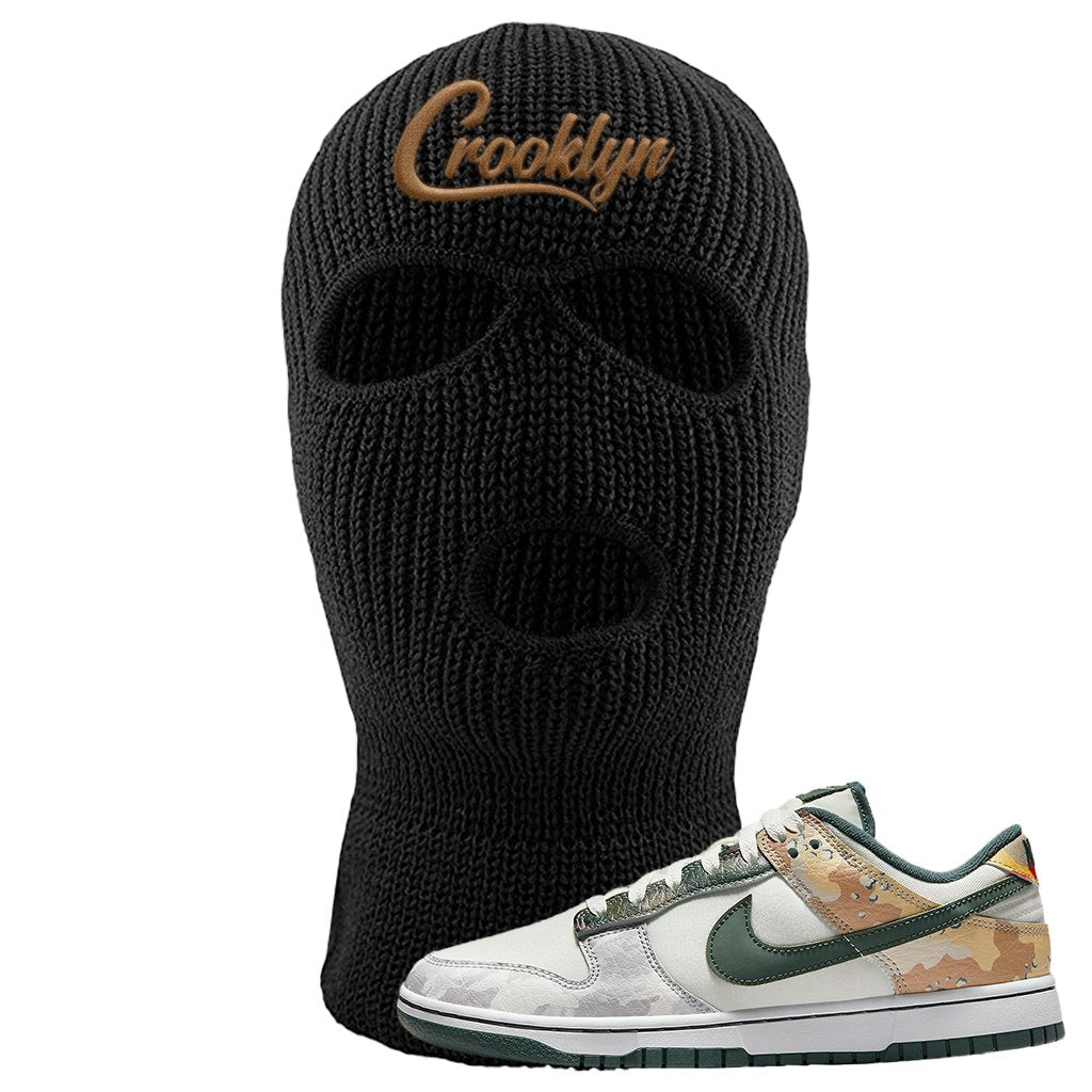 Camo Low Dunks Ski Mask | Crooklyn, Black