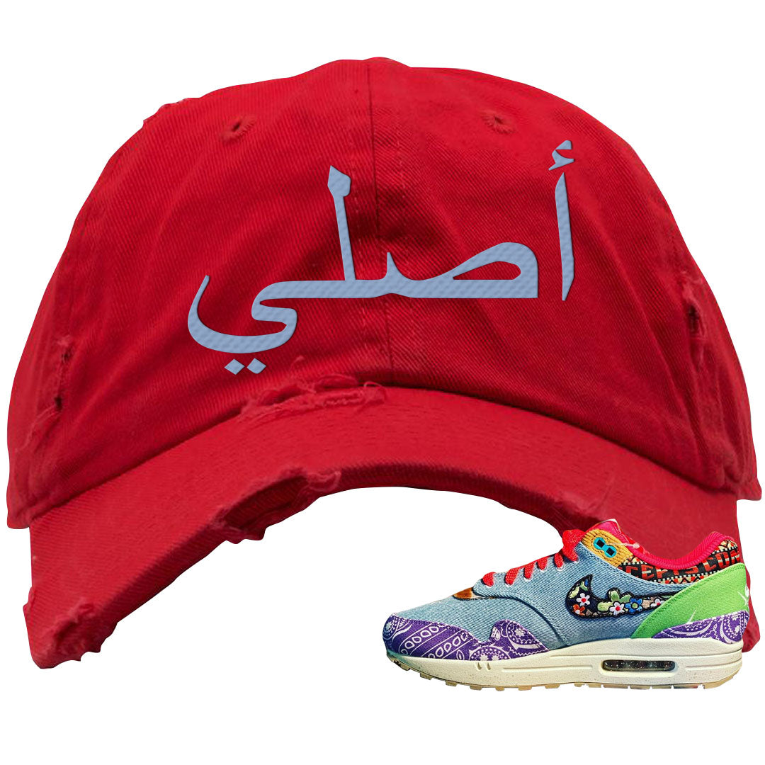 Bandana Paisley Max 1s Distressed Dad Hat | Original Arabic, Red