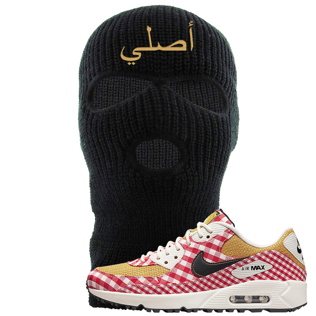 Picnic Golf 90s Ski Mask | Original Arabic, Black