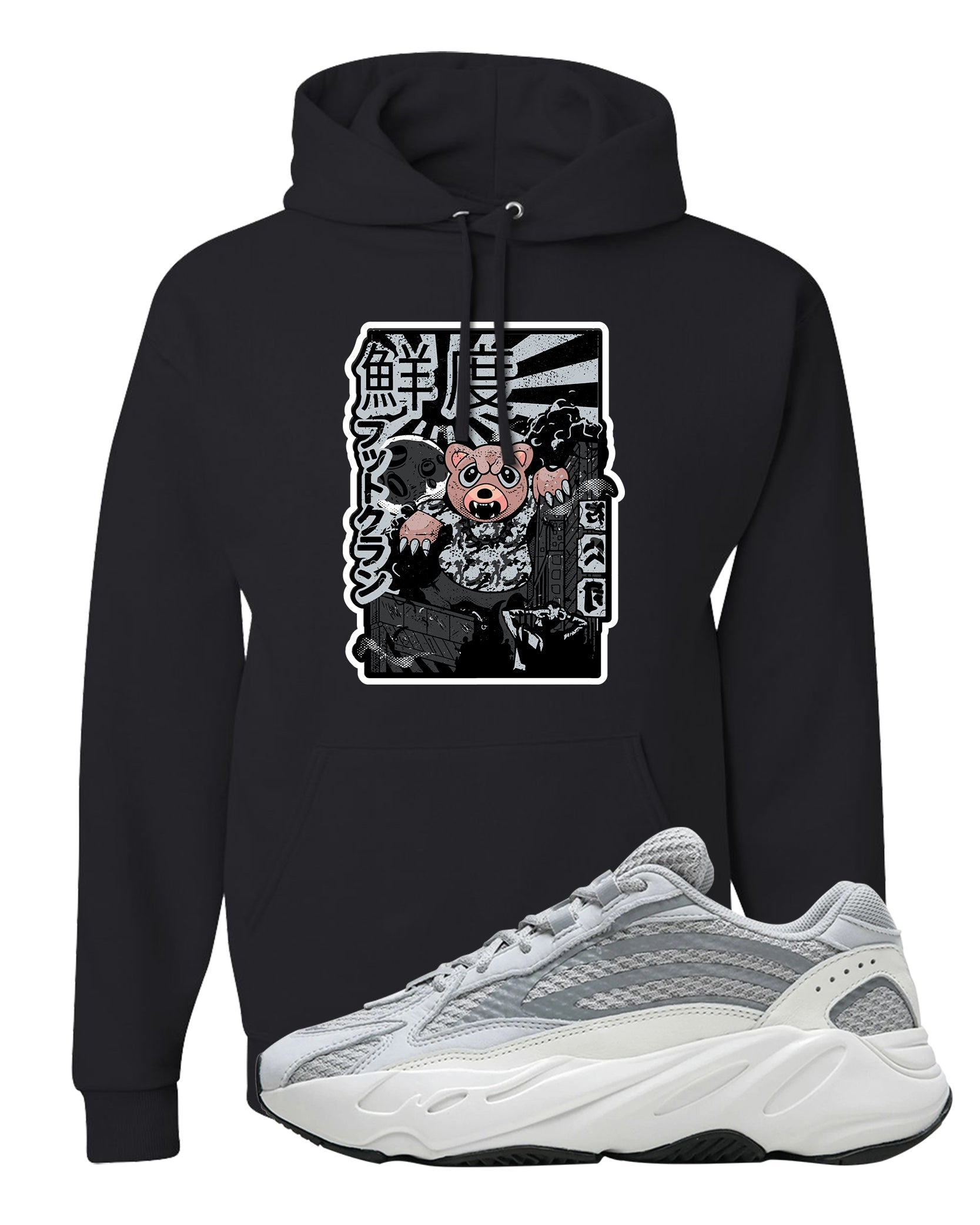 Static v2 700s Hoodie | Attack Of The Bear, Black