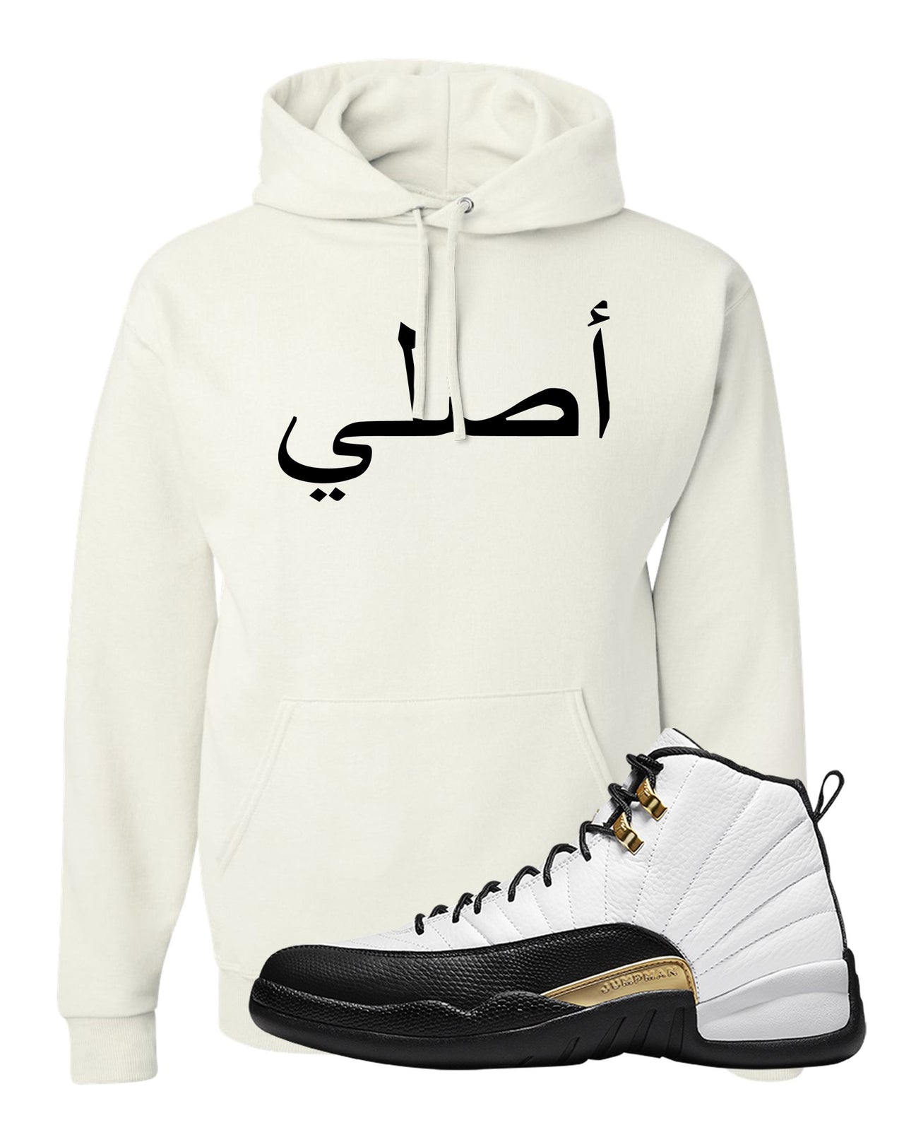 Royalty 12s Hoodie | Original Arabic, White