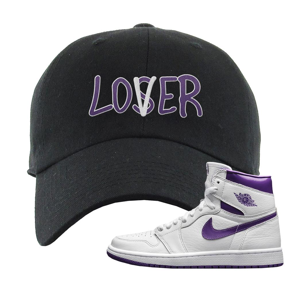 Air Jordan 1 Metallic Purple Dad Hat | Lover, Black