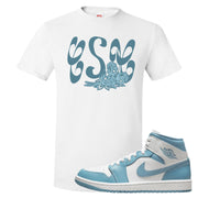 University Blue Mid 1s T Shirt | Certified Sneakerhead, White