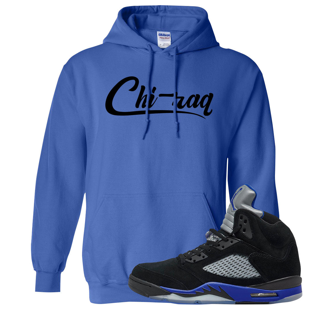 Racer Blue 5s Hoodie | Chiraq, Royal