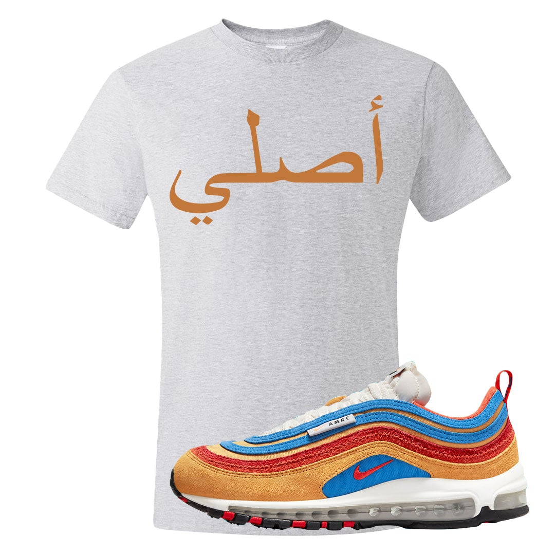 Tan AMRC 97s T Shirt | Original Arabic, Ash