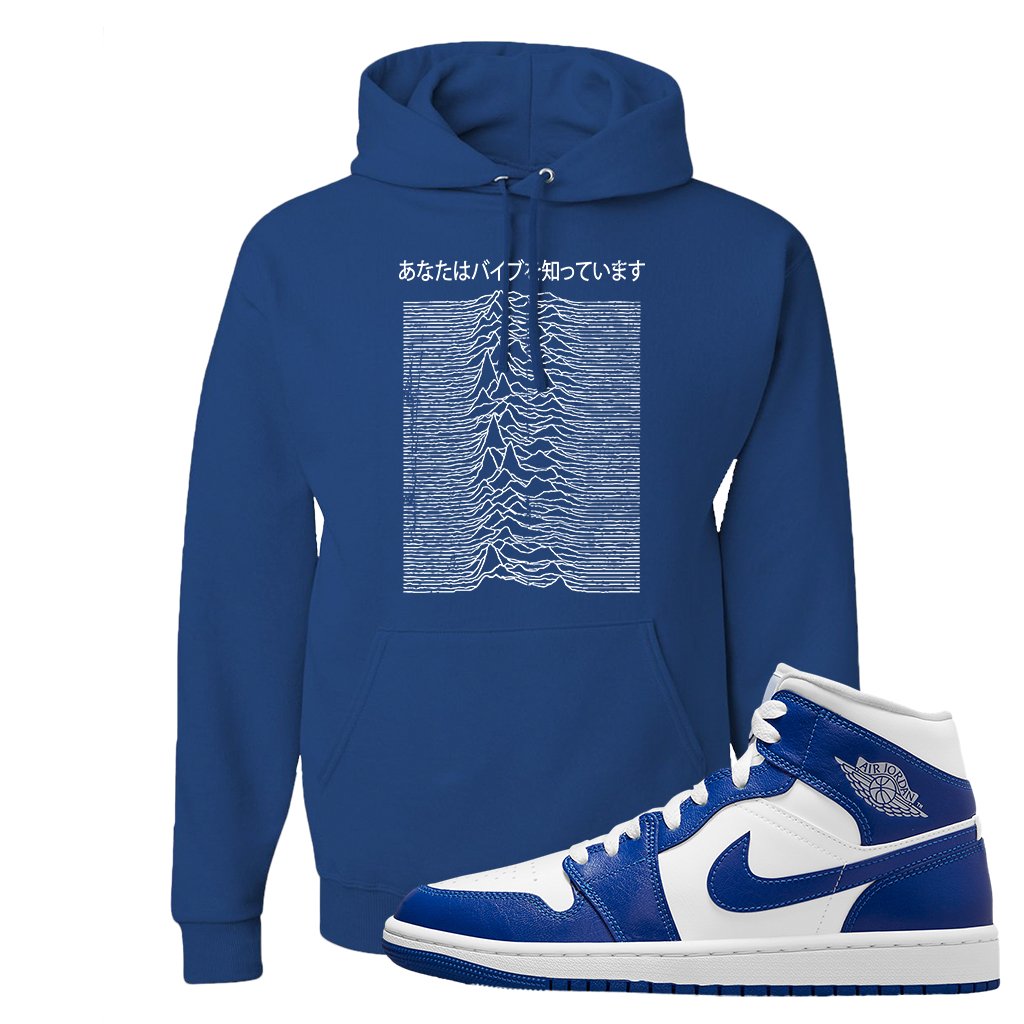 Air Jordan 1 Mid Kentucky Blue Hoodie | Vibes Japan, Royal