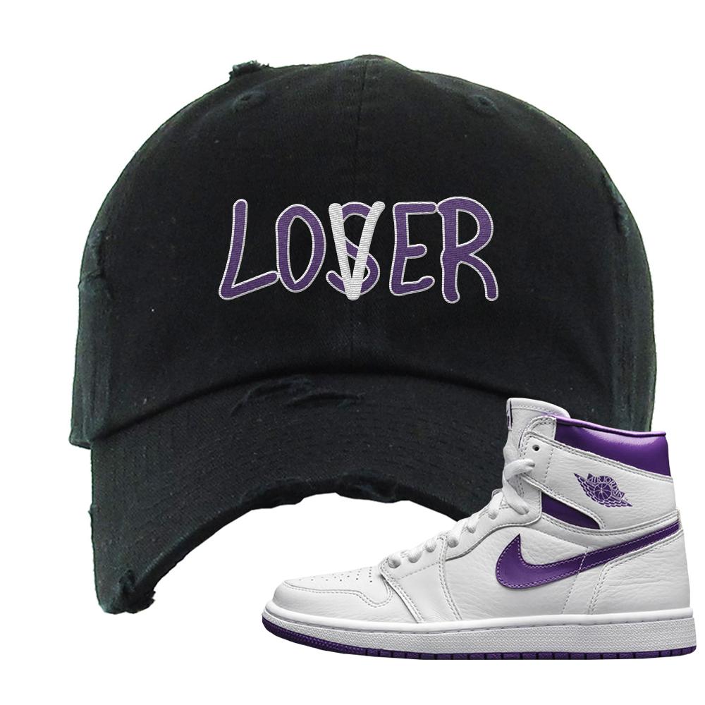 Air Jordan 1 Metallic Purple Distressed Dad Hat | Lover, Black