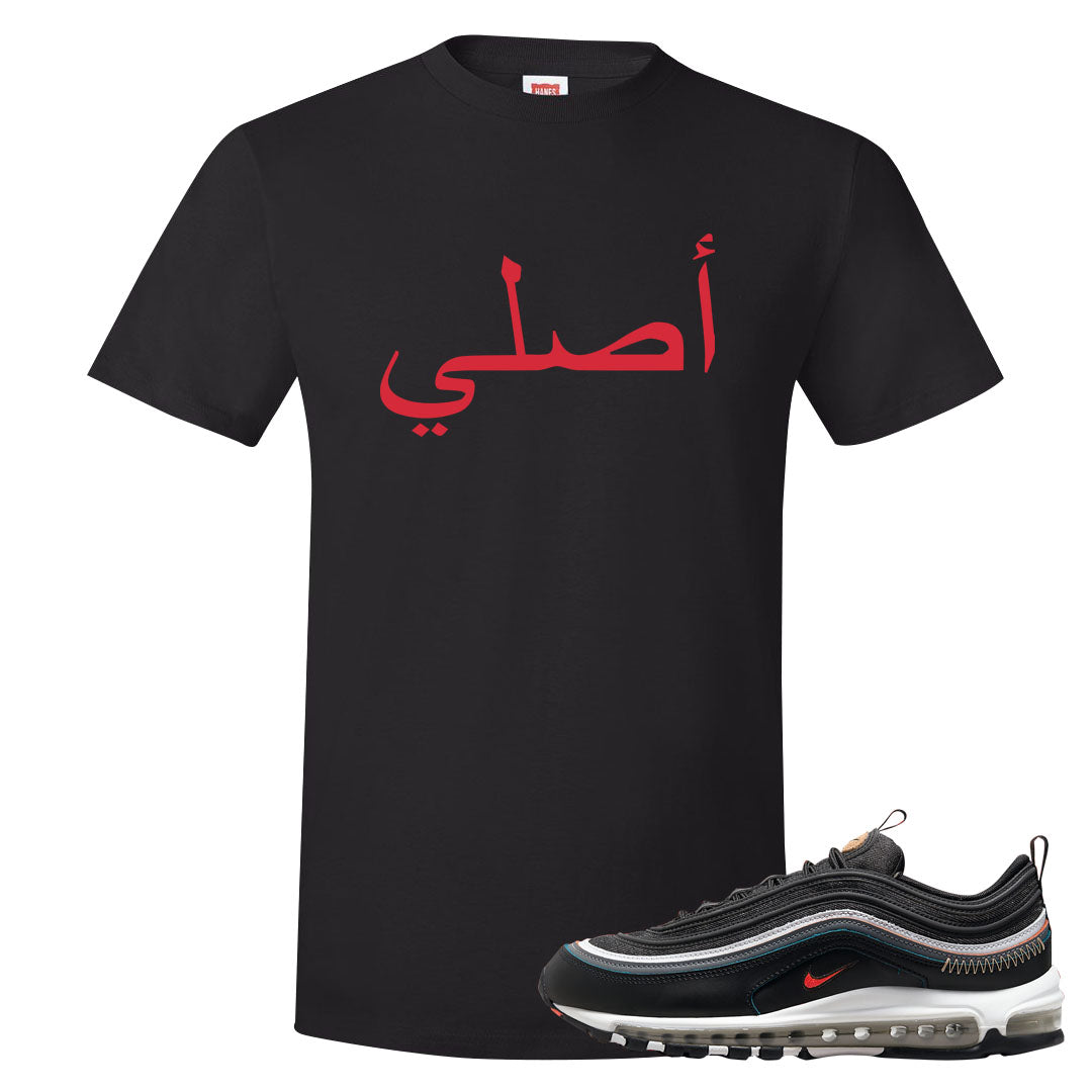 Alter and Reveal 97s T Shirt | Original Arabic, Black