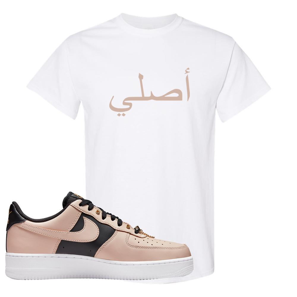 Air Force 1 Low Bling Tan Leather T Shirt | Original Arabic, White