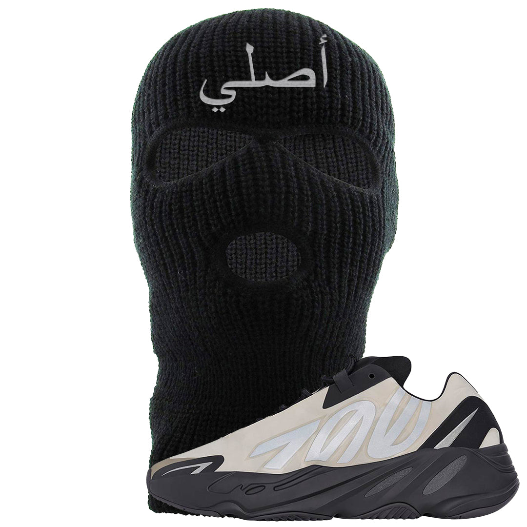 MNVN Bone 700s Ski Mask | Original Arabic, Black