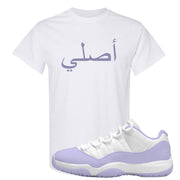 Pure Violet Low 11s T Shirt | Original Arabic, White