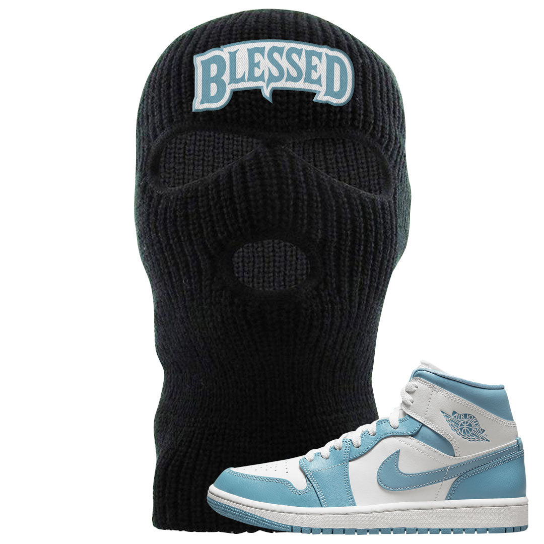 University Blue Mid 1s Ski Mask | Blessed Arch, Black