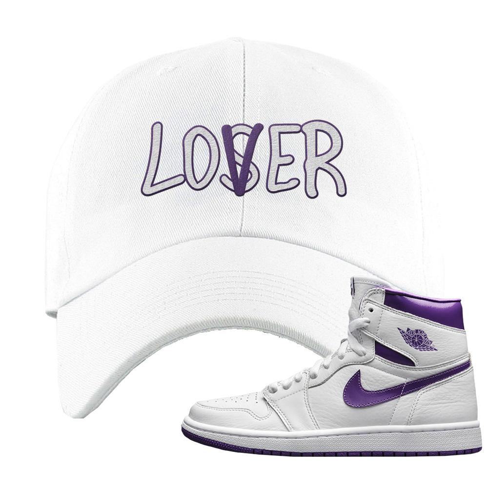 Air Jordan 1 Metallic Purple Dad Hat | Lover, White