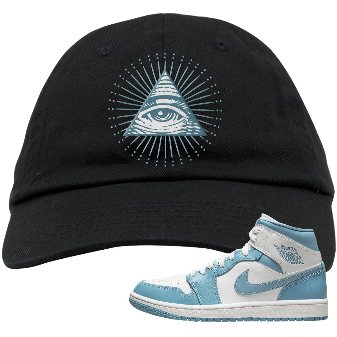 University Blue Mid 1s Dad Hat | All Seeing Eye, Black