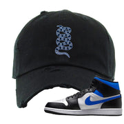 Air Jordan 1 Mid Royal Distressed Dad Hat | Coiled Snake, Black
