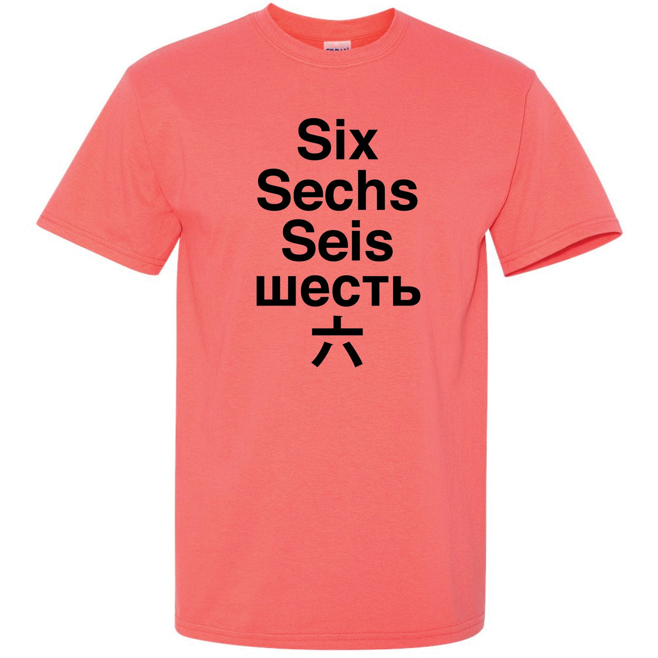 Infrared 6s T Shirt | Six Worldwide, Infrared