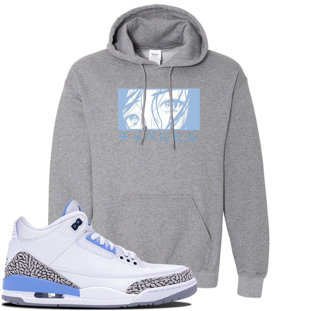 Jordan 3 UNC Sneaker Graphite Heather Pullover Hoodie | Hoodie to match Nike Air Jordan 3 UNC Shoes | Chapel Hill Japanese