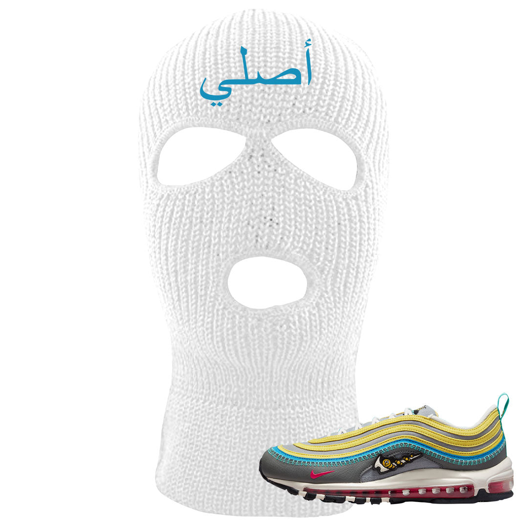 Sprung Yellow 97s Ski Mask | Original Arabic, White