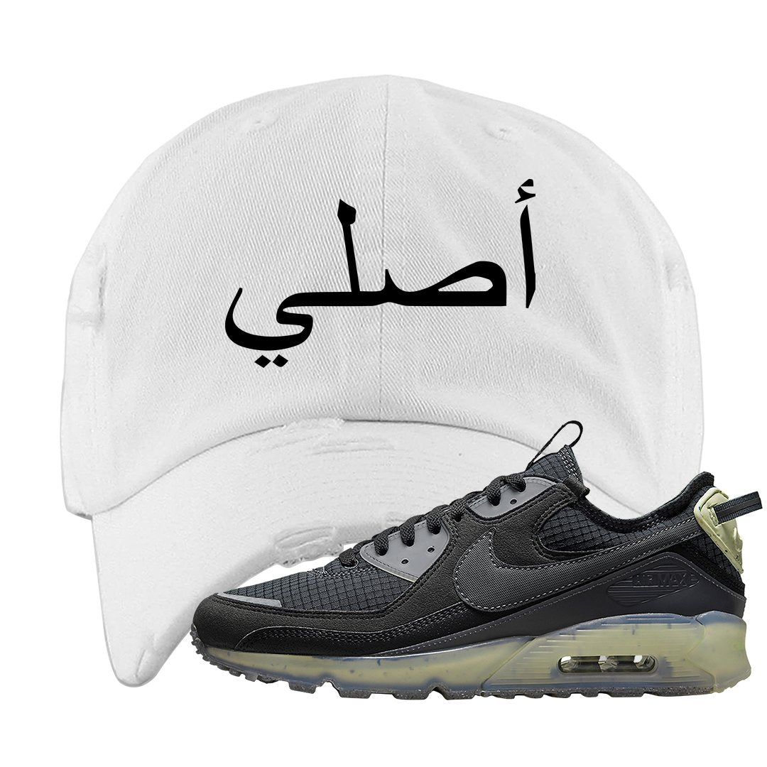 Terrascape Lime Ice 90s Distressed Dad Hat | Original Arabic, White