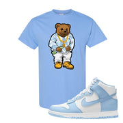 Aluminum High Dunks T Shirt | Sweater Bear, Light Blue