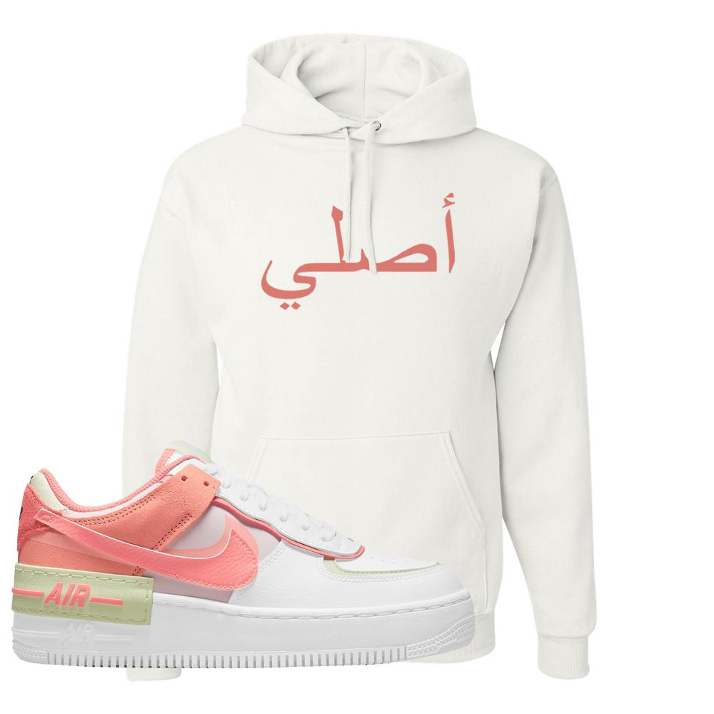 Air Force 1 Low Shadow Magic Ember Hoodie | Original Arabic, White