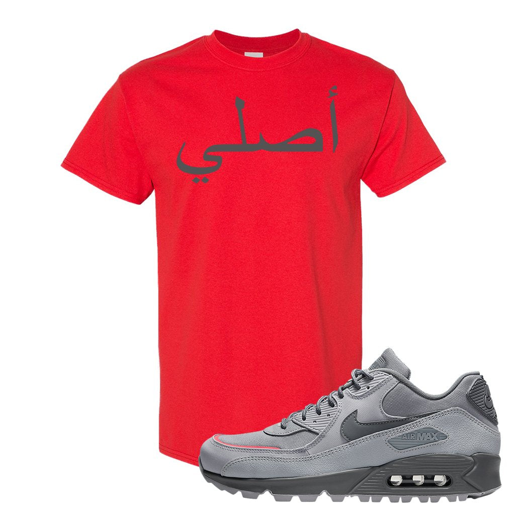 Wolf Grey Surplus 90s T Shirt | Original Arabic, Red