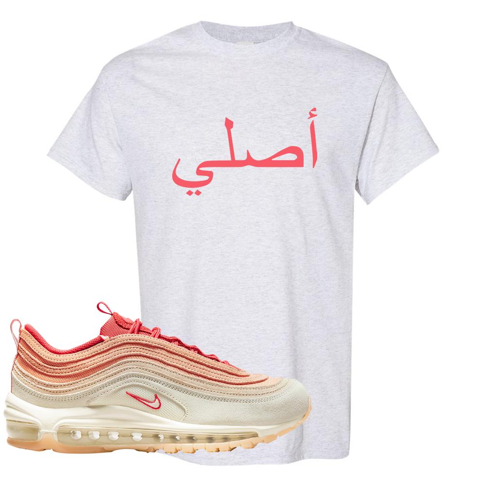 Sisterhood 97s T Shirt | Original Arabic, Ash