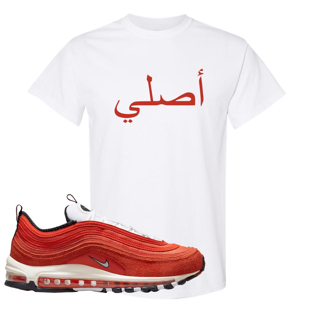 Blood Orange 97s T Shirt | Original Arabic, White