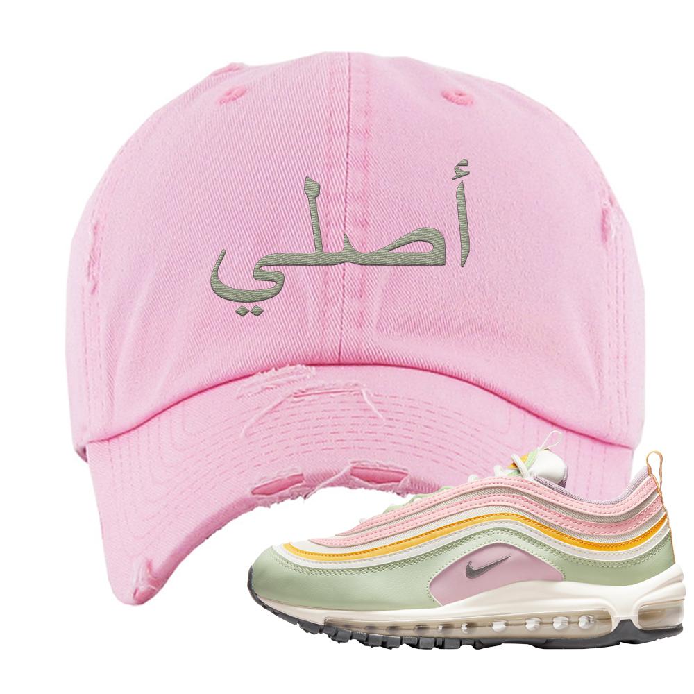 Pastel 97s Distressed Dad Hat | Original Arabic, Light Pink