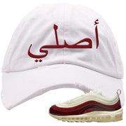 Dark Beetroot 97s Distressed Dad Hat | Original Arabic, White